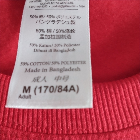 Gildan Betty Boop Red Vintage Sweatshirt M - Picture 7 of 7